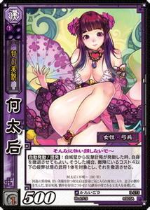 ̫TCG