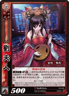 TCG