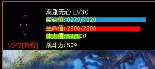 QQͼ20140815125947.png