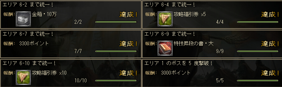 6-1.jpg