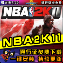 NBA2K11Ʒһװ