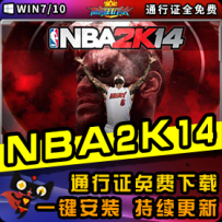 NBA2K14Ʒһװ