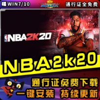 NBA2K20Ʒһװ