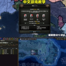 4Ԫ˧ V1.54ĺ » йDLC+MOD