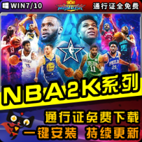 NBA2KƷϵһװ