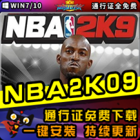 NBA2K09Ʒһװ