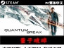 İsteam˾缯͹ٷOST޸PCϷ