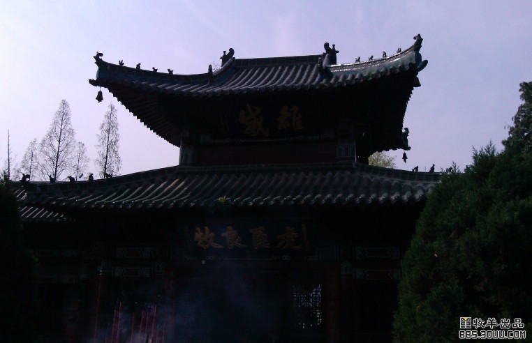 QQ截图20130526213135.jpg