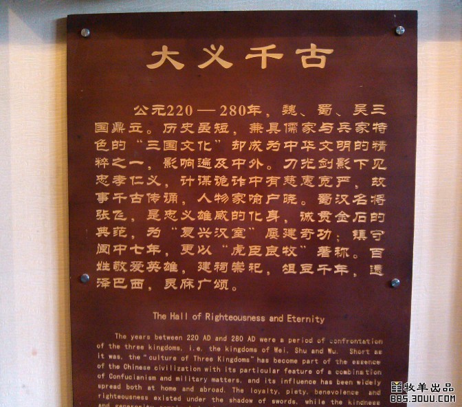 QQ截图20130527110145.jpg