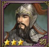 羊祜.jpg
