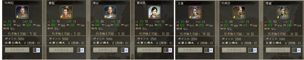 淘宝区.jpg